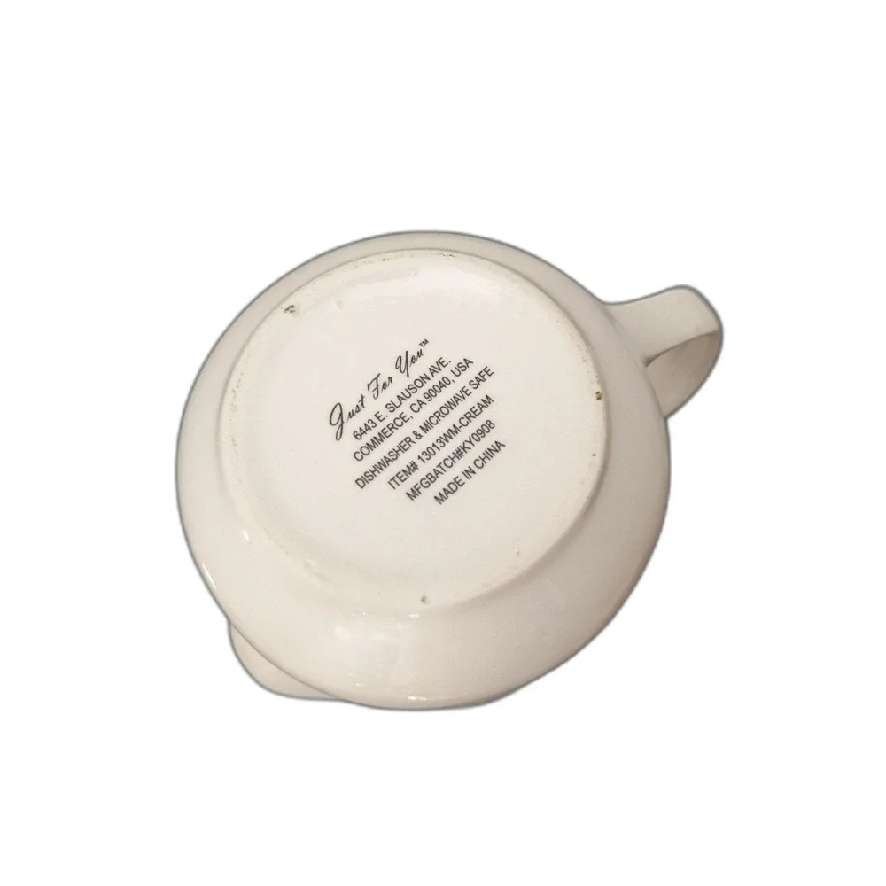 Just For You 1980s White Creamer